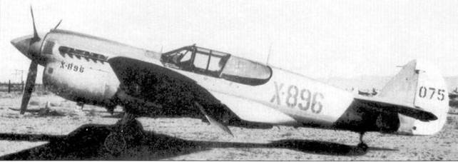 Curtiss P-40. Часть Curtiss P-40. Часть
