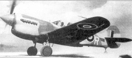 Curtiss P-40. Часть Curtiss P-40. Часть