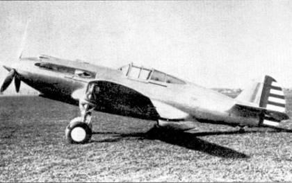 Curtiss P-40. Часть 1 Curtiss P-40. Часть 1