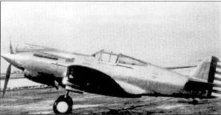 Curtiss P-40. Часть 1 Curtiss P-40. Часть 1