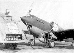 Curtiss P-40. Часть 1 Curtiss P-40. Часть 1