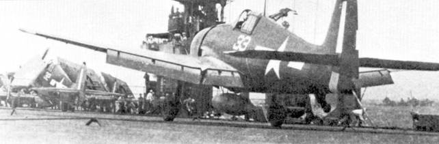 F6F «Hellcat» часть F6F «Hellcat» часть
