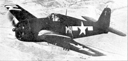 F6F «Hellcat» часть F6F «Hellcat» часть