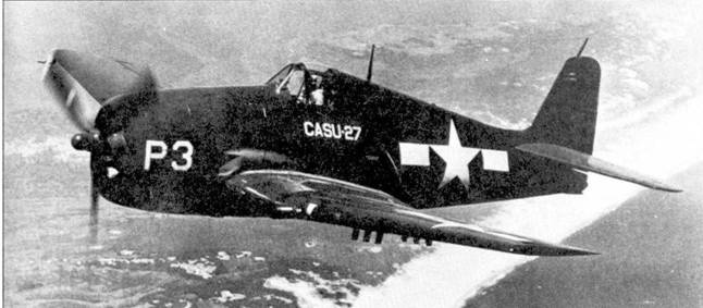 F6F «Hellcat» часть F6F «Hellcat» часть