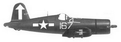 Асы США пилоты F4U «Corsair» Асы США пилоты F4U «Corsair»