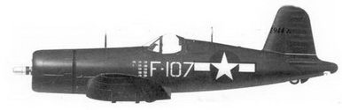 Асы США пилоты F4U «Corsair» Асы США пилоты F4U «Corsair»