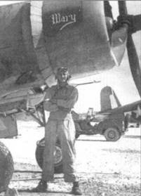 Асы США пилоты F4U «Corsair» Асы США пилоты F4U «Corsair»