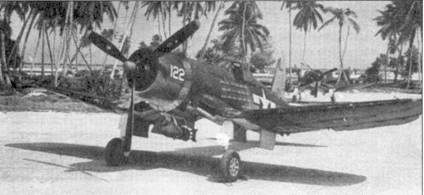 Асы США пилоты F4U «Corsair» Асы США пилоты F4U «Corsair»