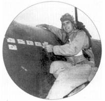 Асы США пилоты F4U «Corsair» Асы США пилоты F4U «Corsair»