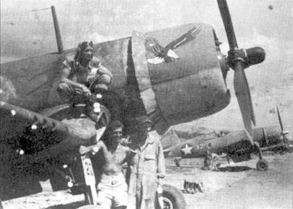 Асы США пилоты F4U «Corsair» Асы США пилоты F4U «Corsair»