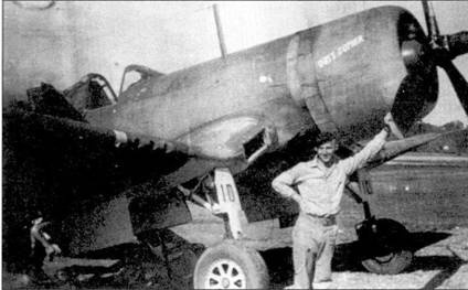 Асы США пилоты F4U «Corsair» Асы США пилоты F4U «Corsair»