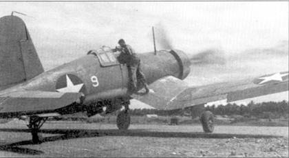 Асы США пилоты F4U «Corsair» Асы США пилоты F4U «Corsair»