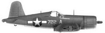 Асы США пилоты F4U «Corsair» Асы США пилоты F4U «Corsair»