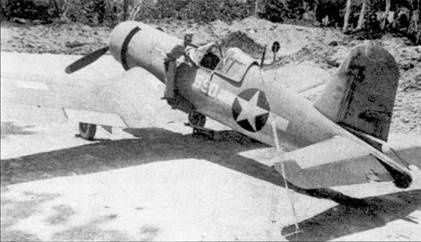 Асы США пилоты F4U «Corsair» Асы США пилоты F4U «Corsair»