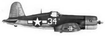 Асы США пилоты F4U «Corsair» Асы США пилоты F4U «Corsair»