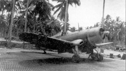 Асы США пилоты F4U «Corsair» Асы США пилоты F4U «Corsair»