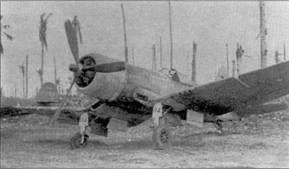 Асы США пилоты F4U «Corsair» Асы США пилоты F4U «Corsair»