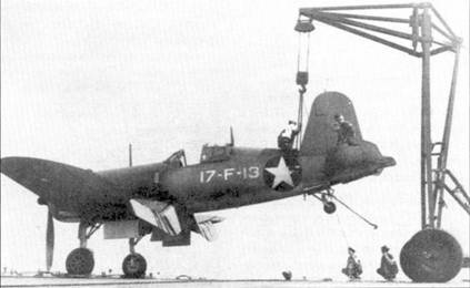 Асы США пилоты F4U «Corsair» Асы США пилоты F4U «Corsair»