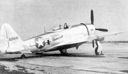 Р-47 «Thunderbolt» Тяжелый истребитель США Р-47 «Thunderbolt» Тяжелый истребитель США
