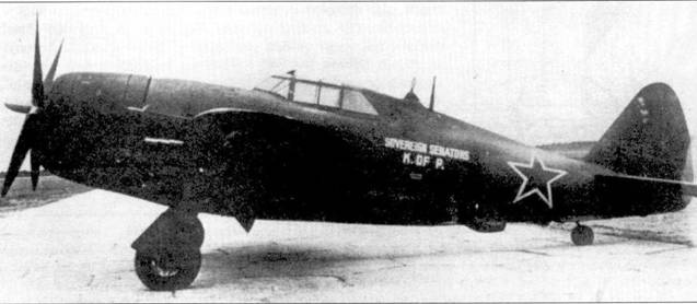 Р-47 «Thunderbolt» Тяжелый истребитель США Р-47 «Thunderbolt» Тяжелый истребитель США