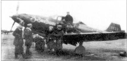 Боевое применение Р-39 Airacobra Боевое применение Р-39 Airacobra