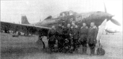 Боевое применение Р-39 Airacobra Боевое применение Р-39 Airacobra