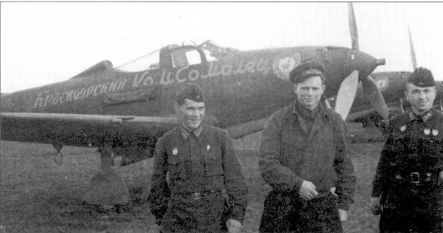 Боевое применение Р-39 Airacobra Боевое применение Р-39 Airacobra