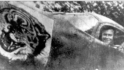 Боевое применение Р-39 Airacobra Боевое применение Р-39 Airacobra