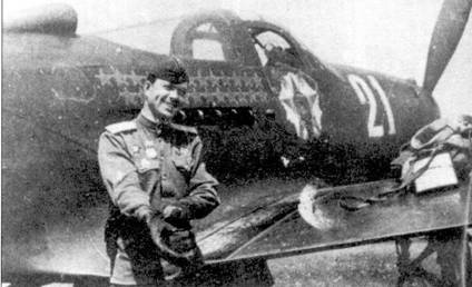 Боевое применение Р-39 Airacobra Боевое применение Р-39 Airacobra