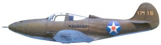 Боевое применение Р-39 Airacobra Боевое применение Р-39 Airacobra