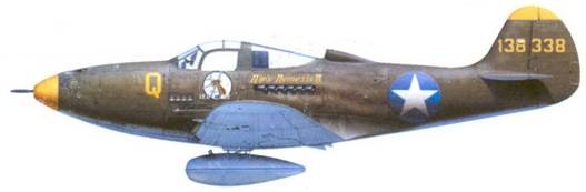 Боевое применение Р-39 Airacobra Боевое применение Р-39 Airacobra
