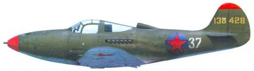 Боевое применение Р-39 Airacobra Боевое применение Р-39 Airacobra