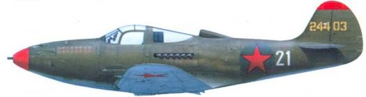 Боевое применение Р-39 Airacobra Боевое применение Р-39 Airacobra