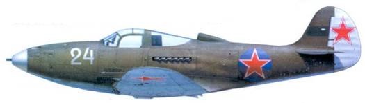 Боевое применение Р-39 Airacobra Боевое применение Р-39 Airacobra