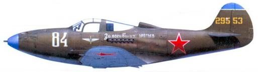 Боевое применение Р-39 Airacobra Боевое применение Р-39 Airacobra