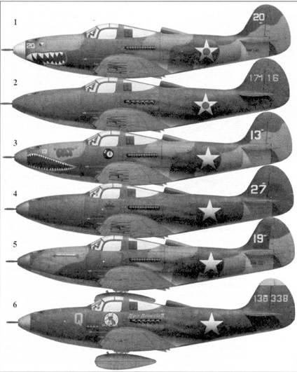 Боевое применение Р-39 Airacobra Боевое применение Р-39 Airacobra