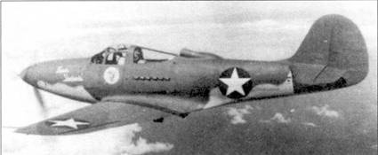 Боевое применение Р-39 Airacobra Боевое применение Р-39 Airacobra