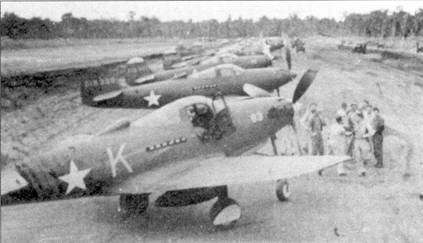 Боевое применение Р-39 Airacobra Боевое применение Р-39 Airacobra