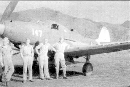 Боевое применение Р-39 Airacobra Боевое применение Р-39 Airacobra