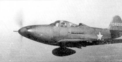 Боевое применение Р-39 Airacobra Боевое применение Р-39 Airacobra