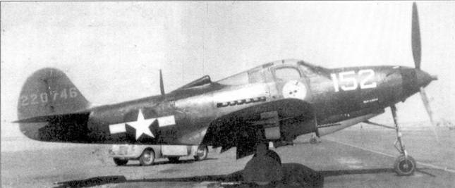 Боевое применение Р-39 Airacobra Боевое применение Р-39 Airacobra