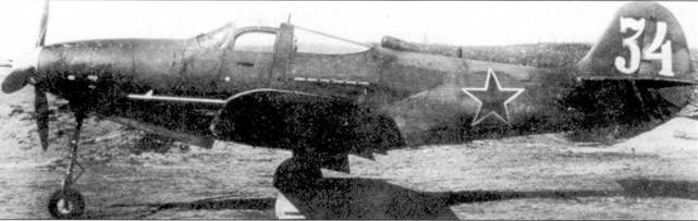 Боевое применение Р-39 Airacobra Боевое применение Р-39 Airacobra