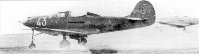 Боевое применение Р-39 Airacobra Боевое применение Р-39 Airacobra