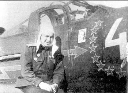 Боевое применение Р-39 Airacobra Боевое применение Р-39 Airacobra