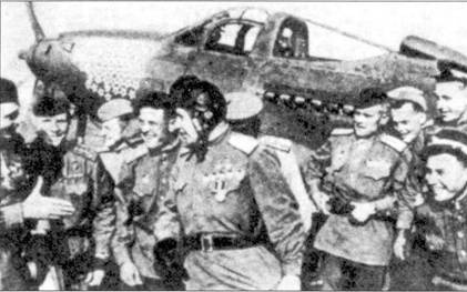 Боевое применение Р-39 Airacobra Боевое применение Р-39 Airacobra