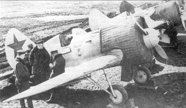 И-16 Боевой «ишак» сталинских соколов. Часть 3 И-16 Боевой «ишак» сталинских соколов. Часть 3
