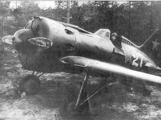 И-16 Боевой «ишак» сталинских соколов. Часть 3 И-16 Боевой «ишак» сталинских соколов. Часть 3
