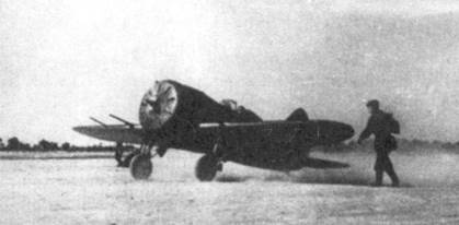 И-16 Боевой «ишак» сталинских соколов. Часть 3 И-16 Боевой «ишак» сталинских соколов. Часть 3