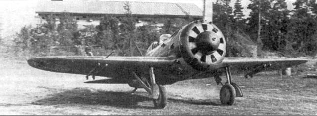 И-16 Боевой «ишак» сталинских соколов. Часть 3 И-16 Боевой «ишак» сталинских соколов. Часть 3