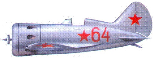 И-16 Боевой «ишак» сталинских соколов. Часть 3 И-16 Боевой «ишак» сталинских соколов. Часть 3